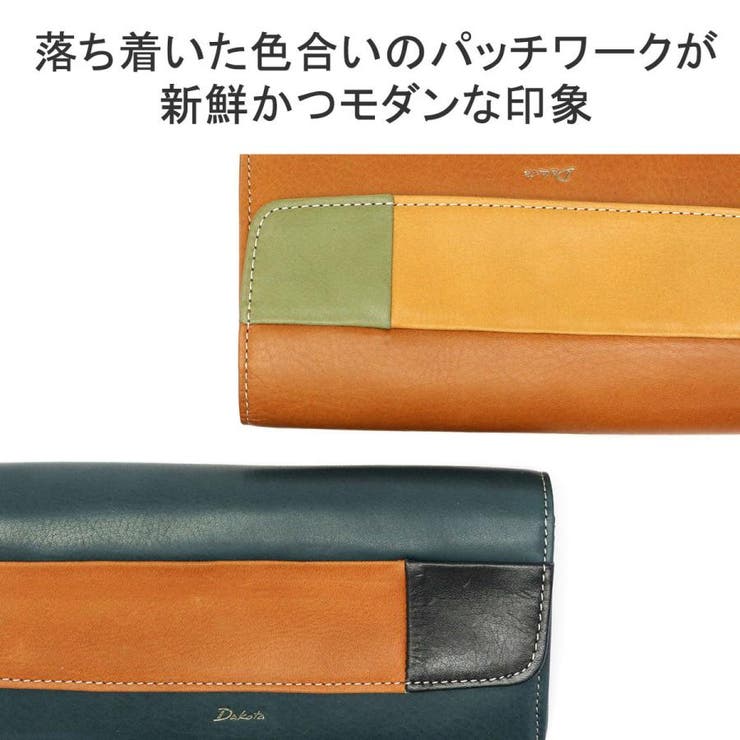 ダコタ 長財布 レディース | ギャレリア Bag＆Luggage | 詳細画像6 