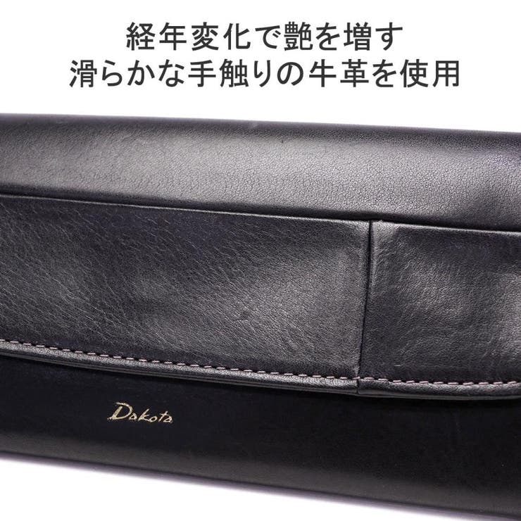 ダコタ 長財布 レディース | ギャレリア Bag＆Luggage | 詳細画像7 