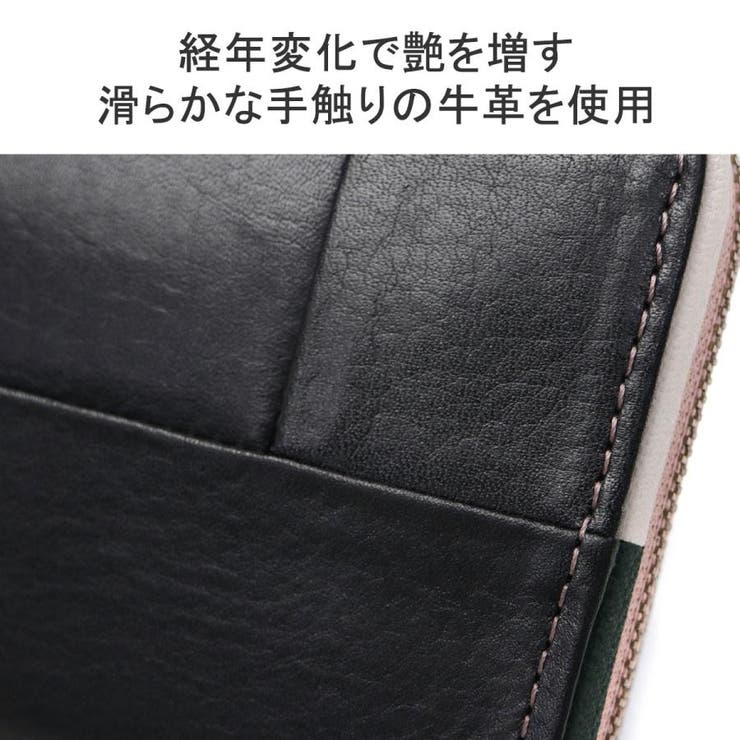 ダコタ 長財布 レディース | ギャレリア Bag＆Luggage | 詳細画像7 