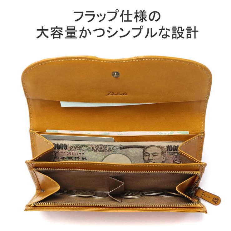 ダコタ 長財布 レディース | ギャレリア Bag＆Luggage | 詳細画像5 