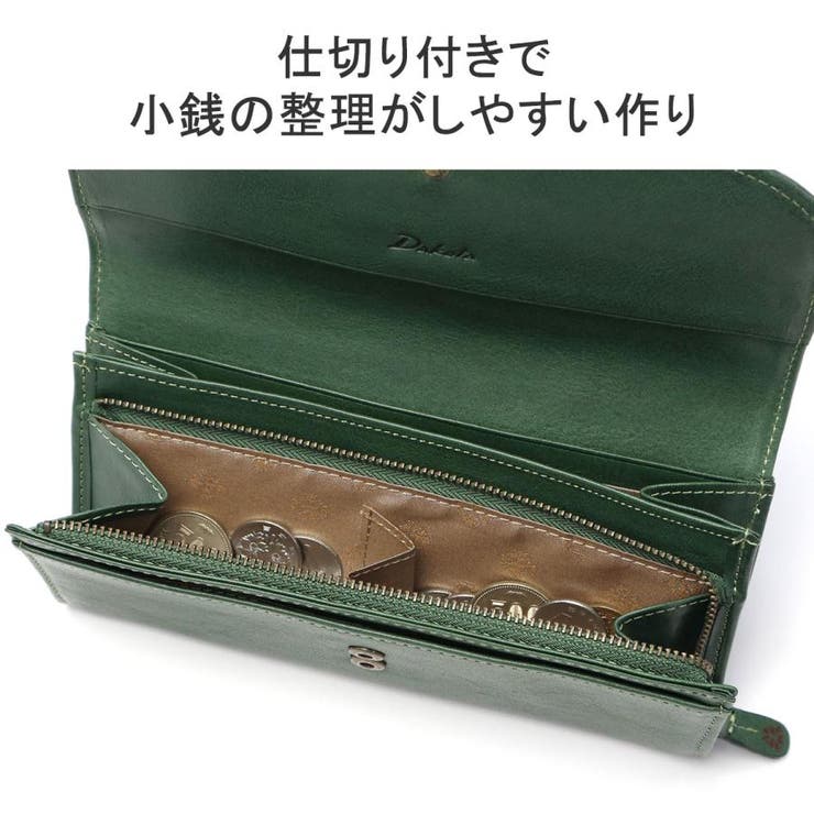 ダコタ 長財布 レディース | ギャレリア Bag＆Luggage | 詳細画像6 