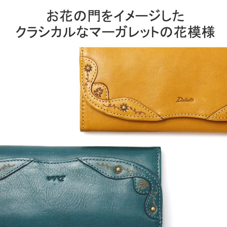 ダコタ 長財布 レディース | ギャレリア Bag＆Luggage | 詳細画像7 