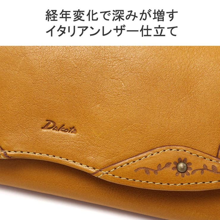 ダコタ 長財布 レディース | ギャレリア Bag＆Luggage | 詳細画像8 