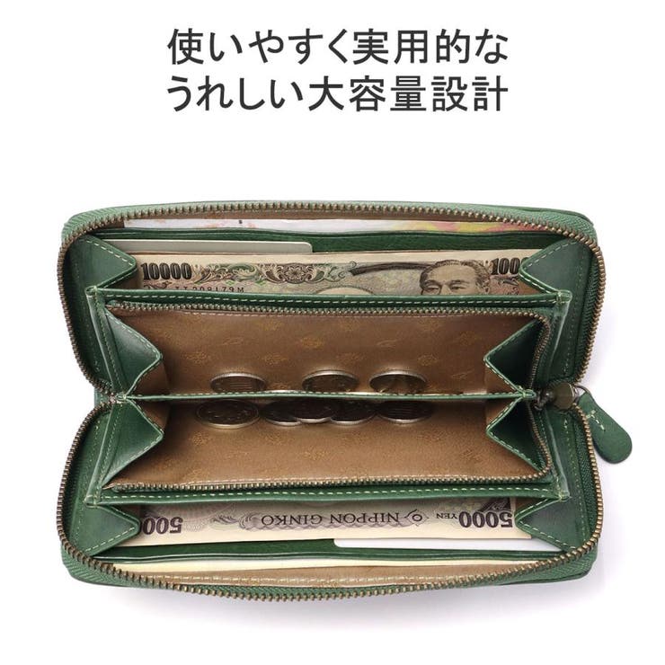 ダコタ 長財布 レディース | ギャレリア Bag＆Luggage | 詳細画像5 
