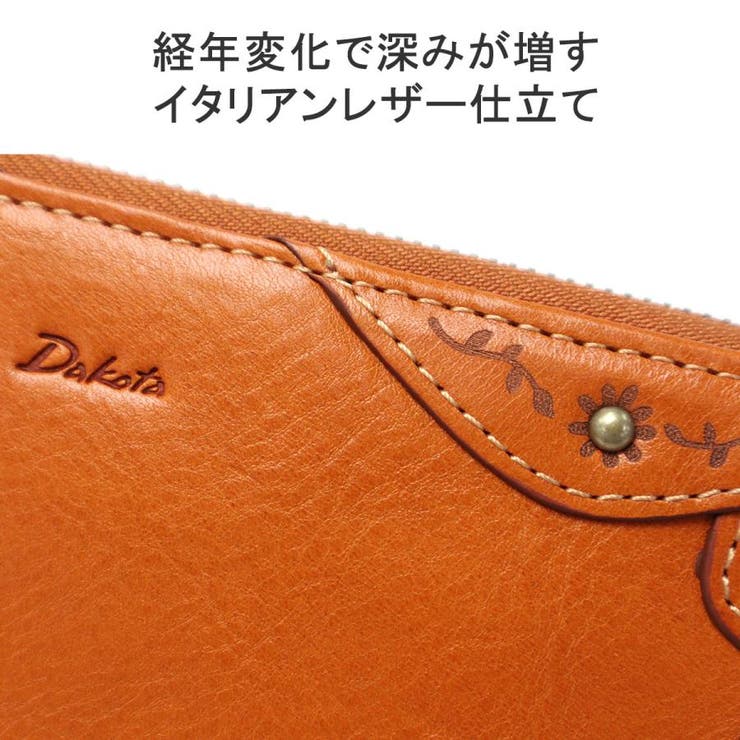 ダコタ 長財布 レディース | ギャレリア Bag＆Luggage | 詳細画像9 