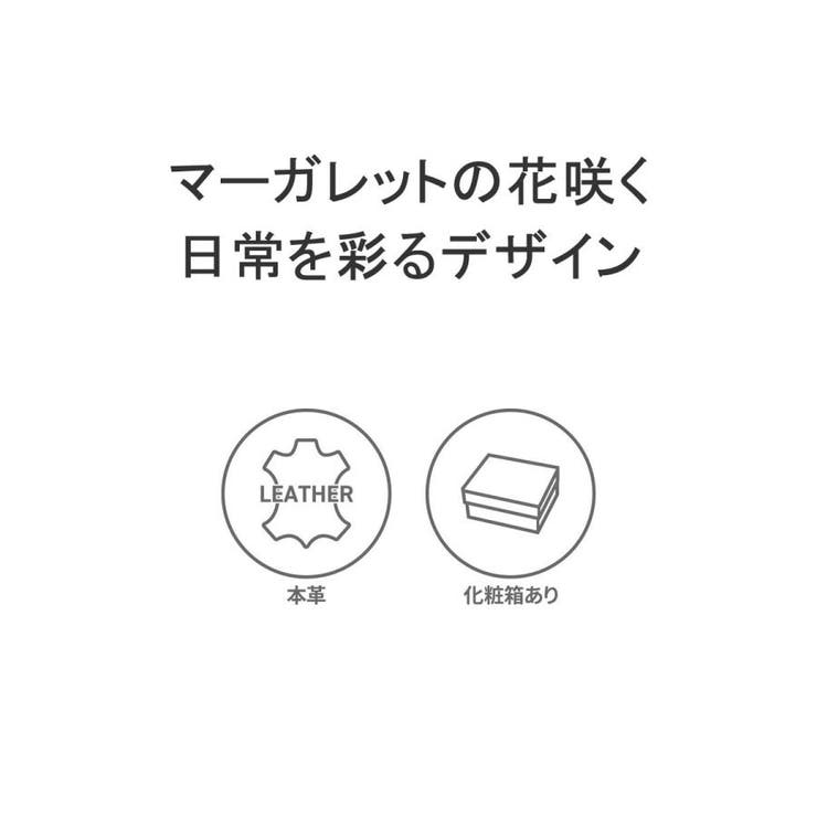 ダコタ 財布 レディース | ギャレリア Bag＆Luggage | 詳細画像3 