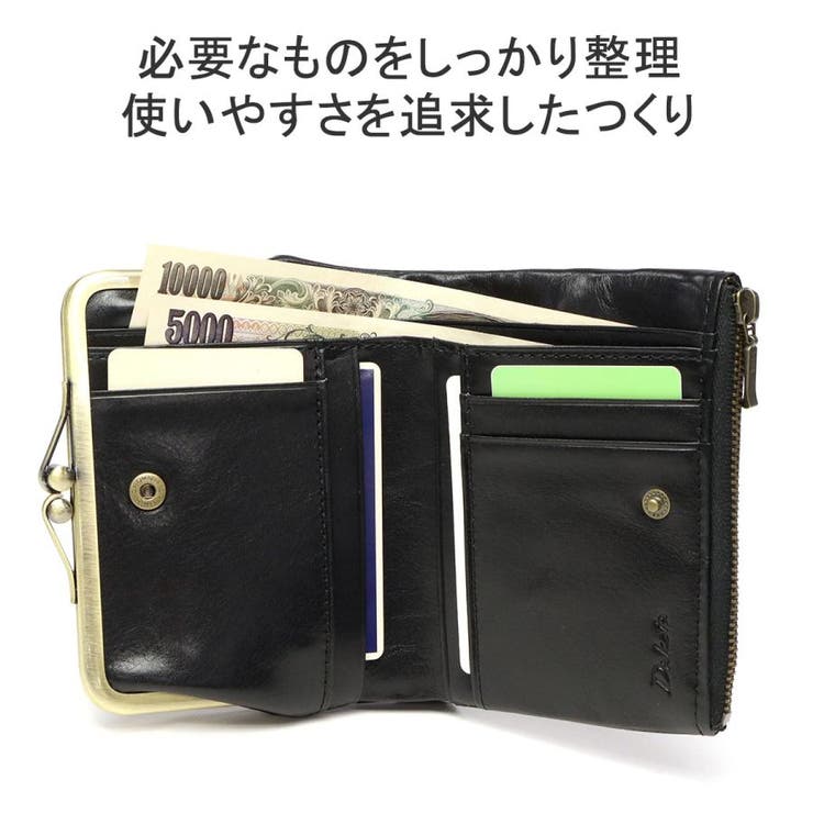 ダコタ 財布 二つ折り | ギャレリア Bag＆Luggage | 詳細画像4 