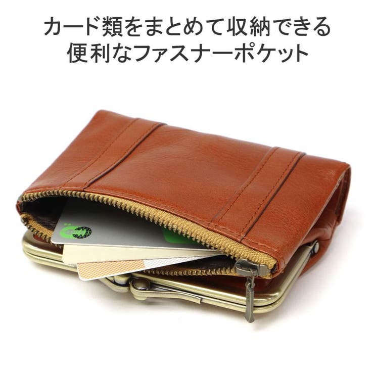 ダコタ 財布 二つ折り | ギャレリア Bag＆Luggage | 詳細画像6 