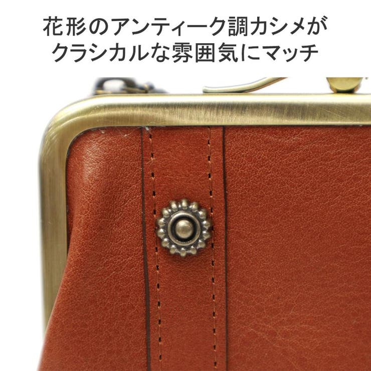 ダコタ 財布 二つ折り | ギャレリア Bag＆Luggage | 詳細画像7 