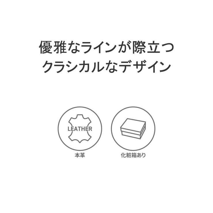 ダコタ 財布 二つ折り | ギャレリア Bag＆Luggage | 詳細画像3 