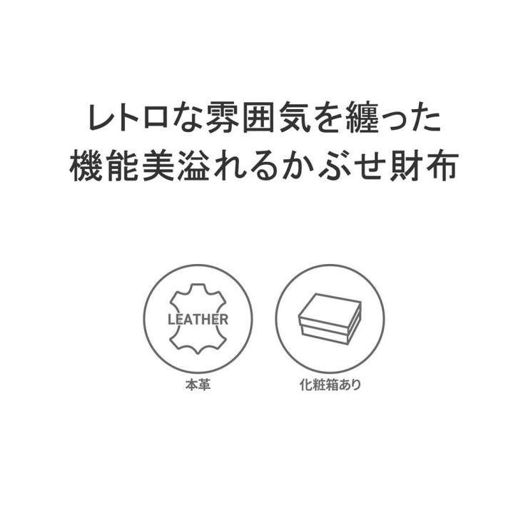 ダコタ 財布 レディース | ギャレリア Bag&Luggage | 詳細画像3