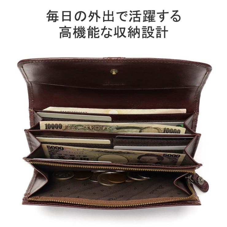 ダコタ 財布 レディース | ギャレリア Bag&Luggage | 詳細画像4