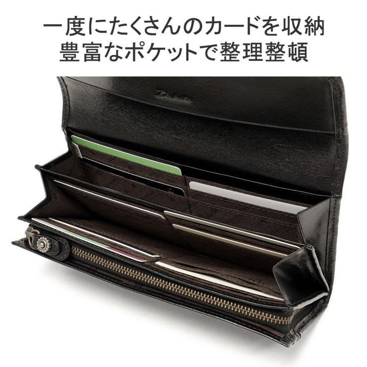 ダコタ 財布 レディース | ギャレリア Bag&Luggage | 詳細画像5
