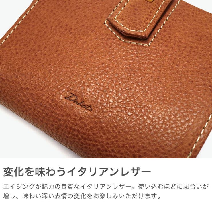 ダコタ 財布 レディース | ギャレリア Bag＆Luggage | 詳細画像3 