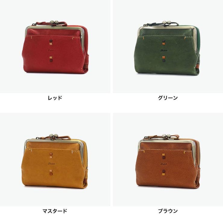 ダコタ 財布 レディース | ギャレリア Bag＆Luggage | 詳細画像7 