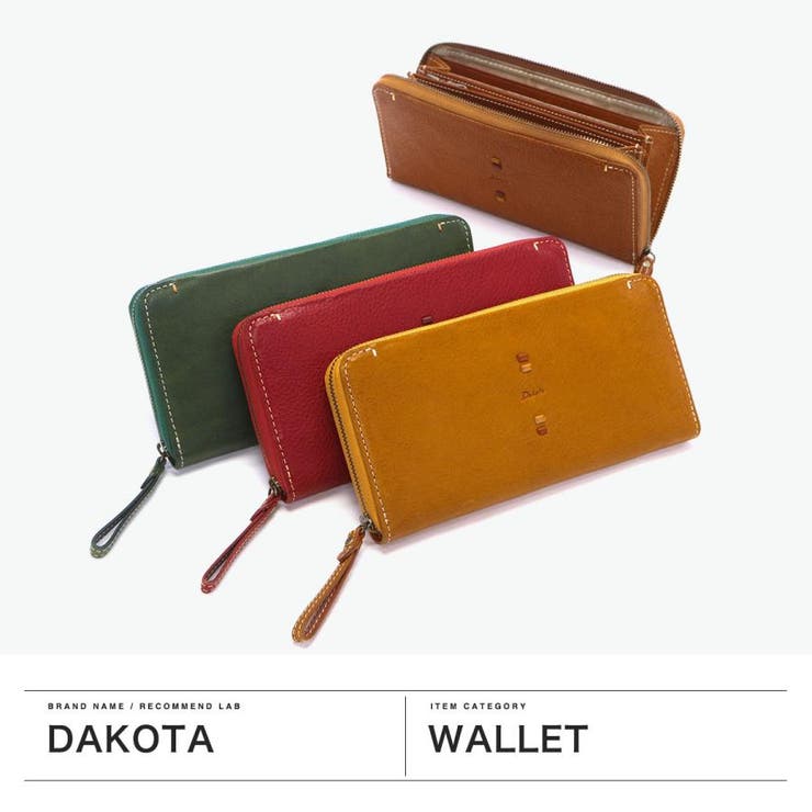 ダコタ 長財布 レディース | ギャレリア Bag＆Luggage | 詳細画像2 