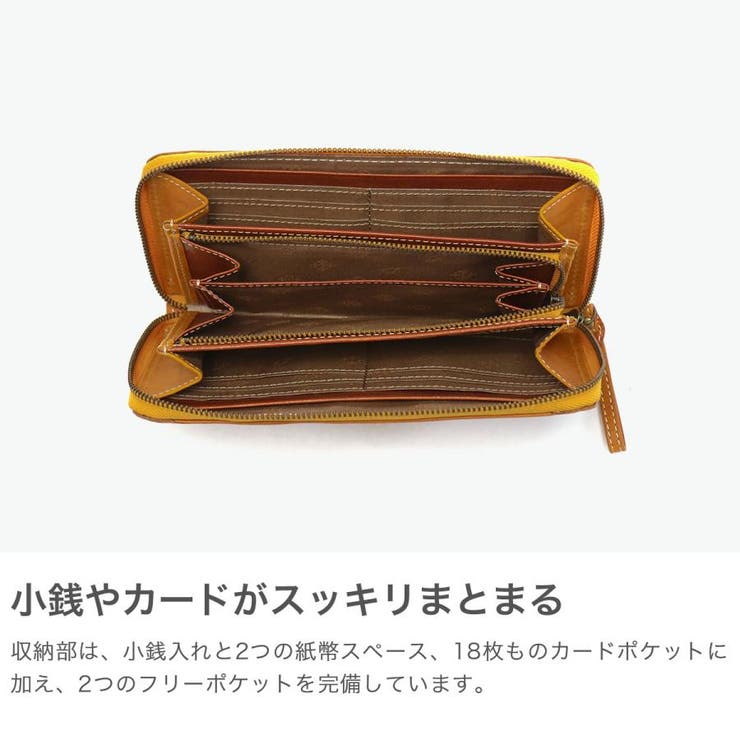 ダコタ 長財布 レディース | ギャレリア Bag＆Luggage | 詳細画像4 