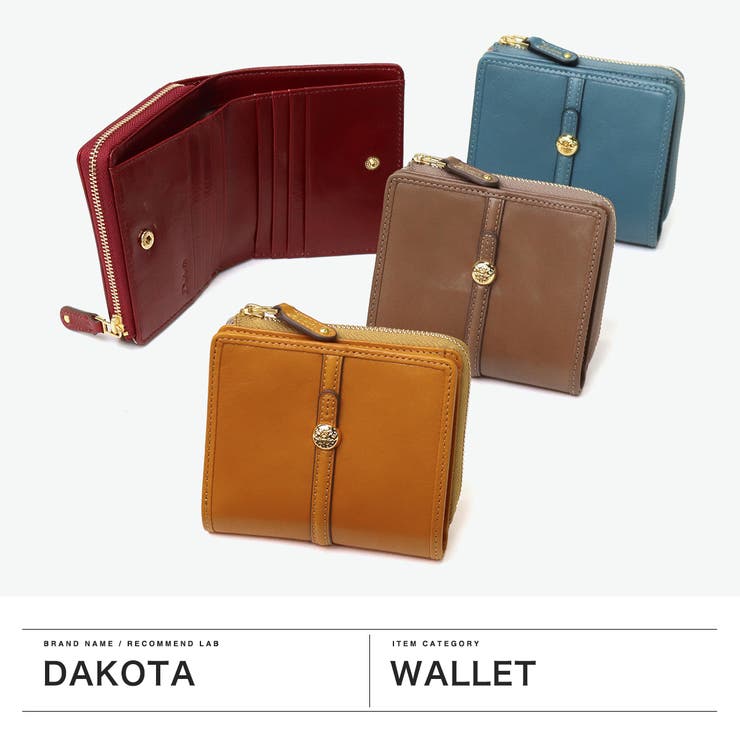 ダコタ 二つ折り財布 Dakota | ギャレリア Bag＆Luggage | 詳細画像2 