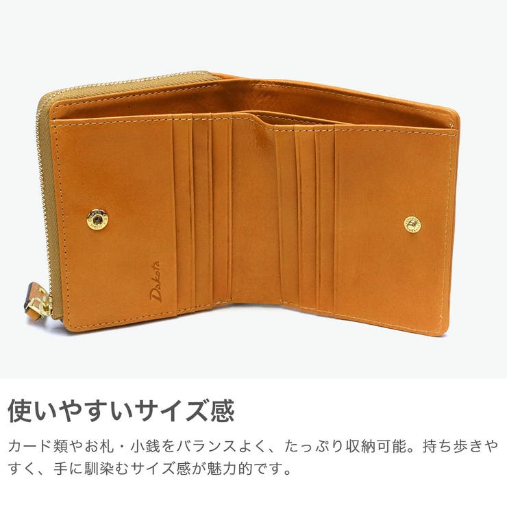 ダコタ 二つ折り財布 Dakota | ギャレリア Bag＆Luggage | 詳細画像3 
