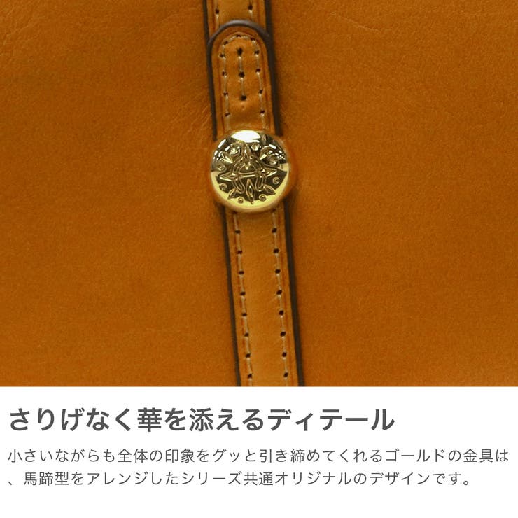 ダコタ 二つ折り財布 Dakota | ギャレリア Bag＆Luggage | 詳細画像4 