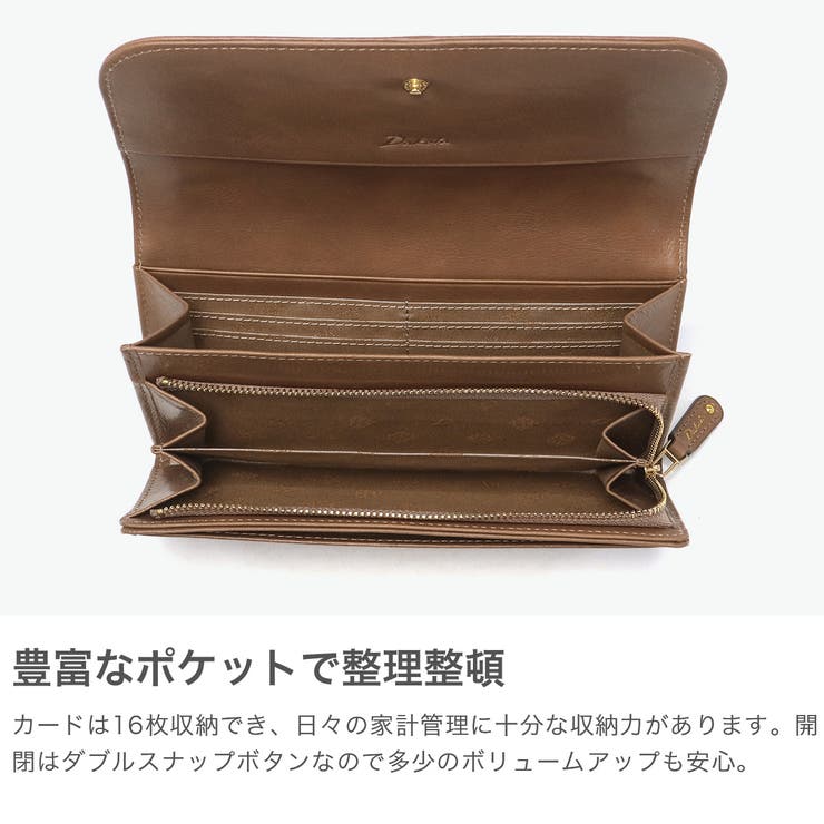 ダコタ 長財布 Dakota | ギャレリア Bag＆Luggage | 詳細画像3 