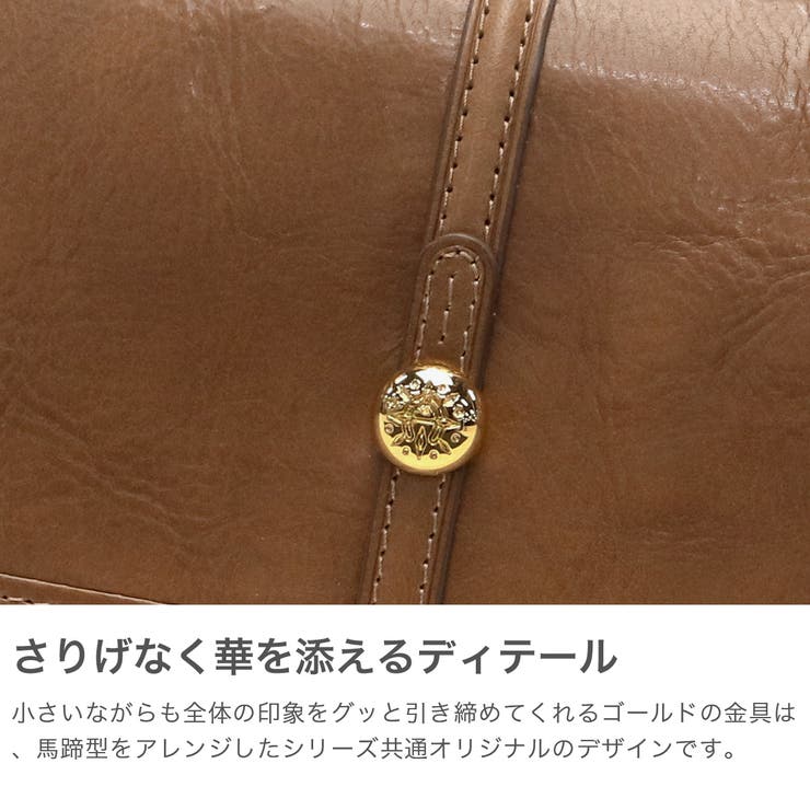 ダコタ 長財布 Dakota | ギャレリア Bag＆Luggage | 詳細画像4 