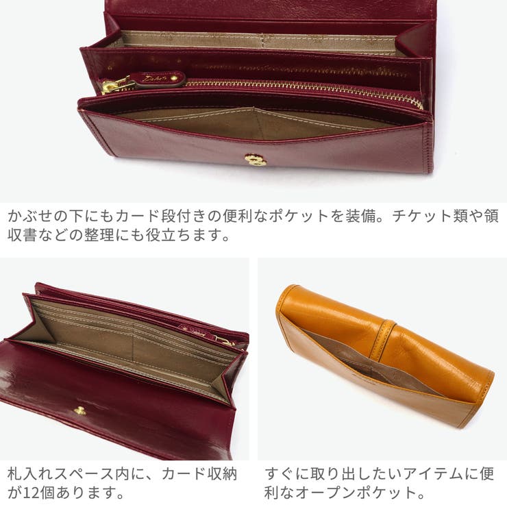 ダコタ 長財布 Dakota | ギャレリア Bag＆Luggage | 詳細画像5 