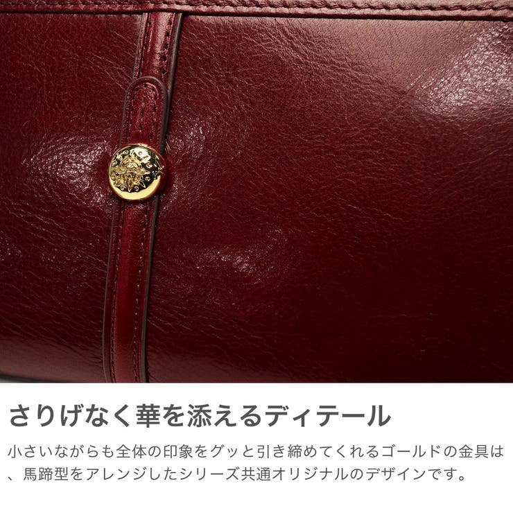 ダコタ 長財布 レディース | ギャレリア Bag＆Luggage | 詳細画像4 