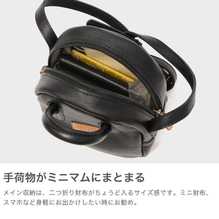 ダコタ ショルダーバッグ レディース | ギャレリア Bag&Luggage | 詳細画像3