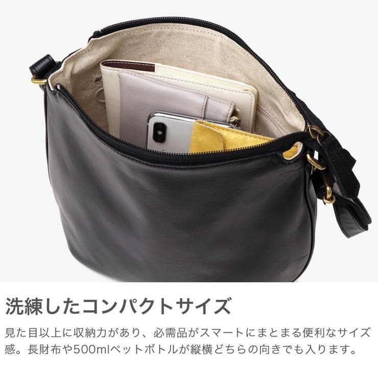 ダコタ ショルダーバッグ レディース | ギャレリア Bag&Luggage | 詳細画像4