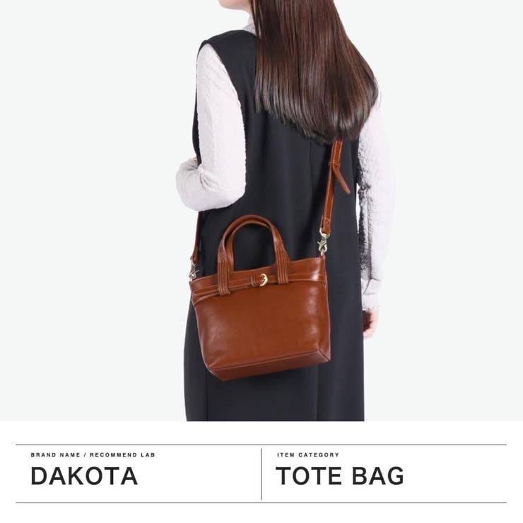 ダコタ ハンドバッグ レディース | ギャレリア Bag&Luggage | 詳細画像2
