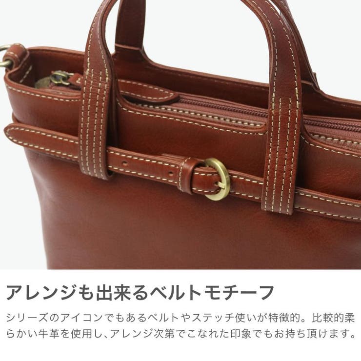 ダコタ ハンドバッグ レディース | ギャレリア Bag&Luggage | 詳細画像3
