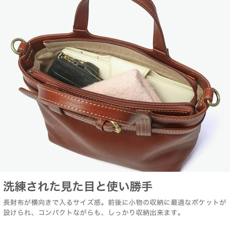 ダコタ ハンドバッグ レディース | ギャレリア Bag&Luggage | 詳細画像4