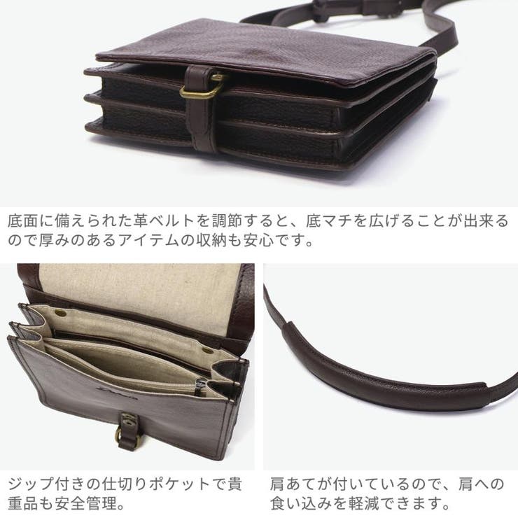 ダコタ ショルダーバッグ レディース | ギャレリア Bag&Luggage | 詳細画像5