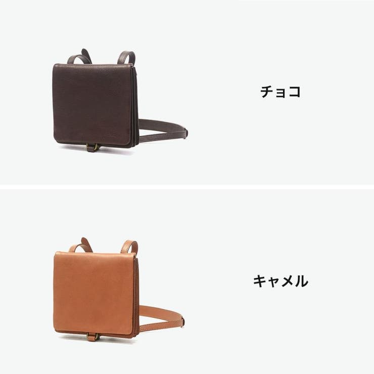 ダコタ ショルダーバッグ レディース | ギャレリア Bag&Luggage | 詳細画像8