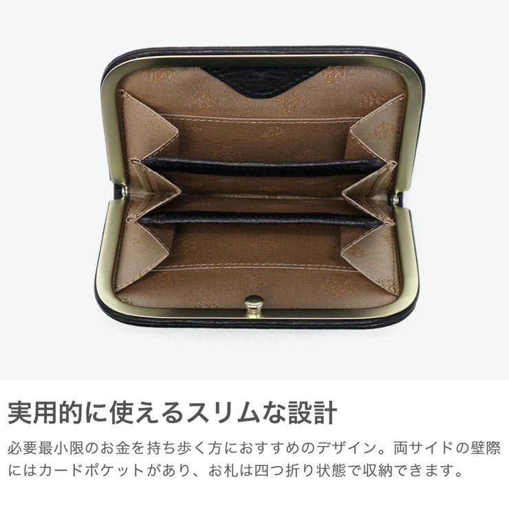 ダコタ 財布 コインケース | ギャレリア Bag＆Luggage | 詳細画像3 