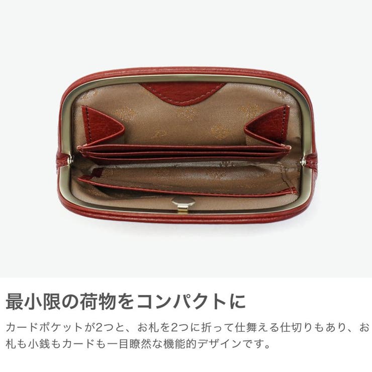 ダコタ 財布 コインケース | ギャレリア Bag＆Luggage | 詳細画像3 