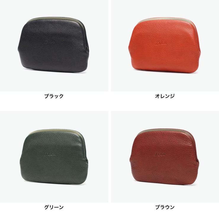ダコタ 財布 コインケース | ギャレリア Bag＆Luggage | 詳細画像7 