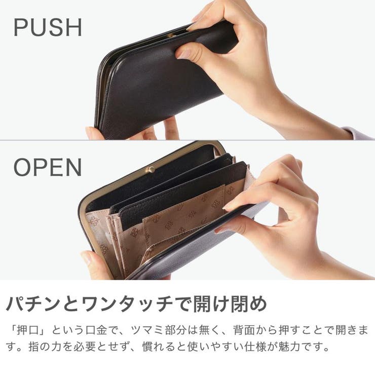 ダコタ 財布 長財布 | ギャレリア Bag＆Luggage | 詳細画像4 