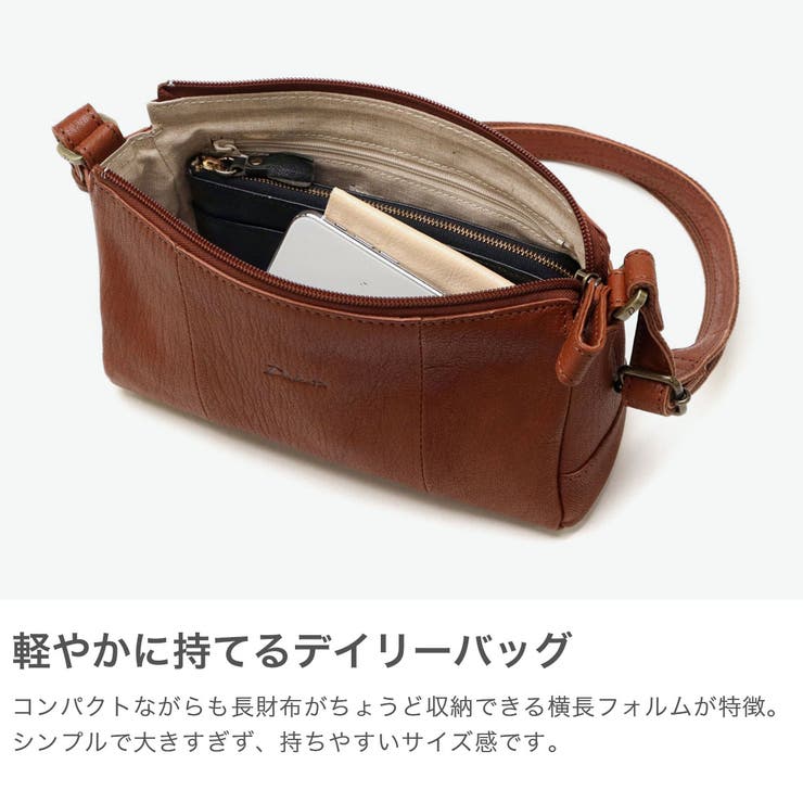 Dakota ダコタ ショルダーバッグ | ギャレリア Bag＆Luggage | 詳細画像3 