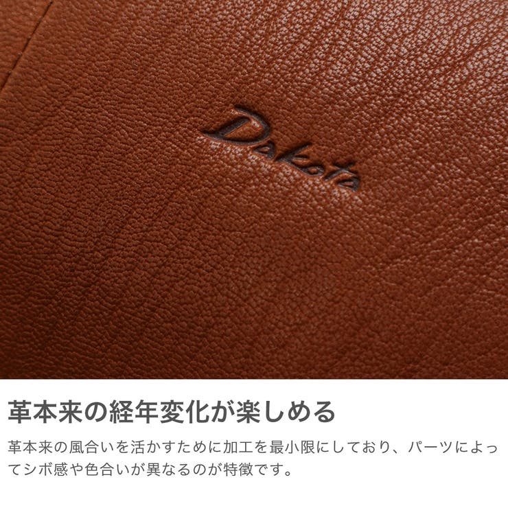 Dakota ダコタ ショルダーバッグ | ギャレリア Bag＆Luggage | 詳細画像4 