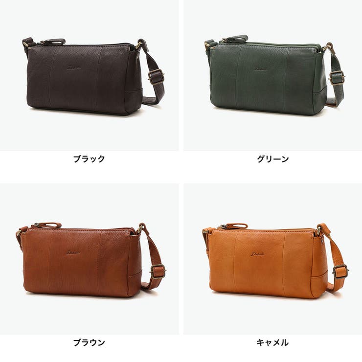 Dakota ダコタ ショルダーバッグ | ギャレリア Bag＆Luggage | 詳細画像7 