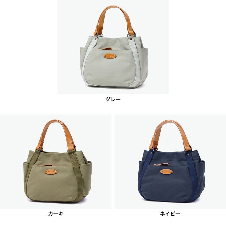 ダコタ トートバッグ Dakota | ギャレリア Bag＆Luggage | 詳細画像2 
