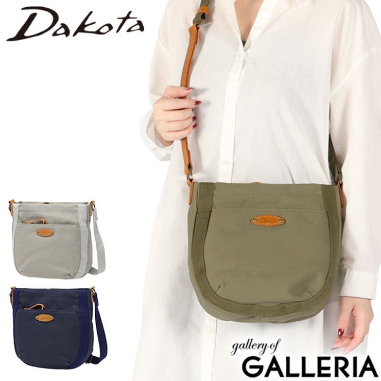 ダコタ ショルダーバッグ Dakota | ギャレリア Bag＆Luggage | 詳細画像1 