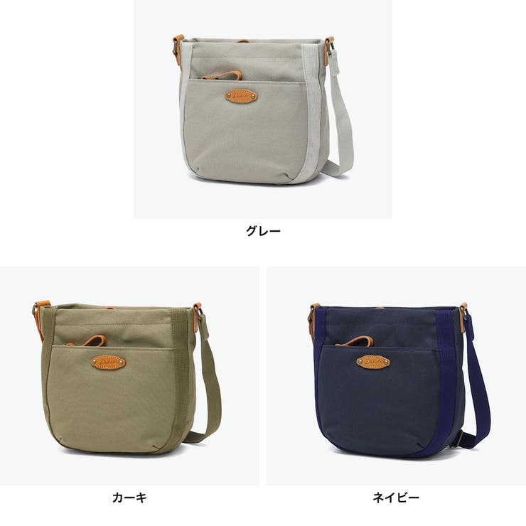 ダコタ ショルダーバッグ Dakota | ギャレリア Bag＆Luggage | 詳細画像2 