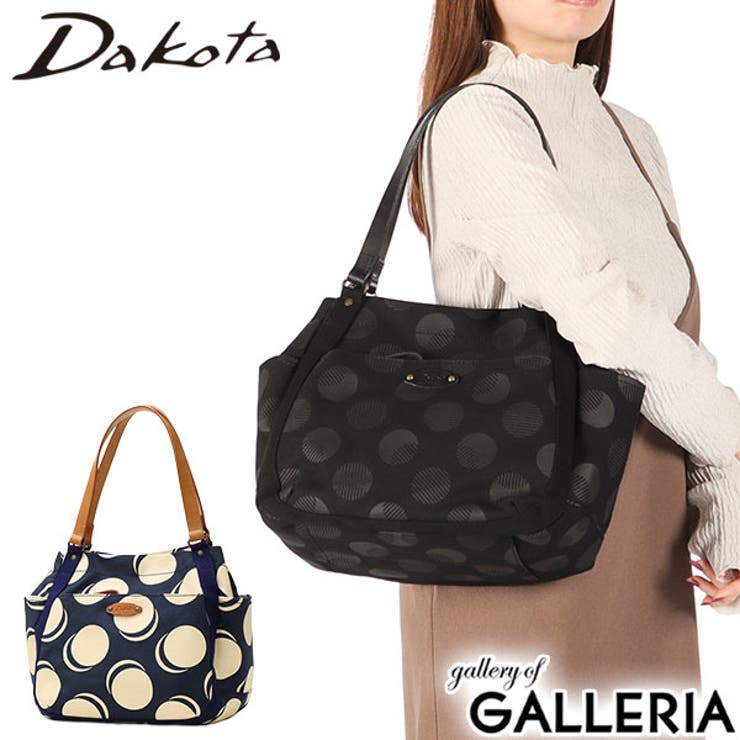 ダコタ トートバッグ Dakota | ギャレリア Bag＆Luggage | 詳細画像1 
