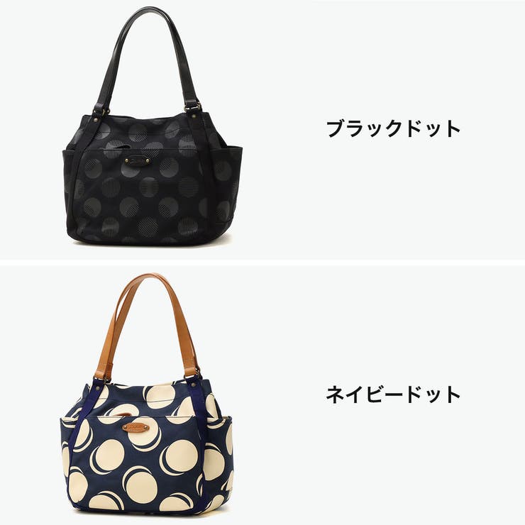 ダコタ トートバッグ Dakota | ギャレリア Bag＆Luggage | 詳細画像2 