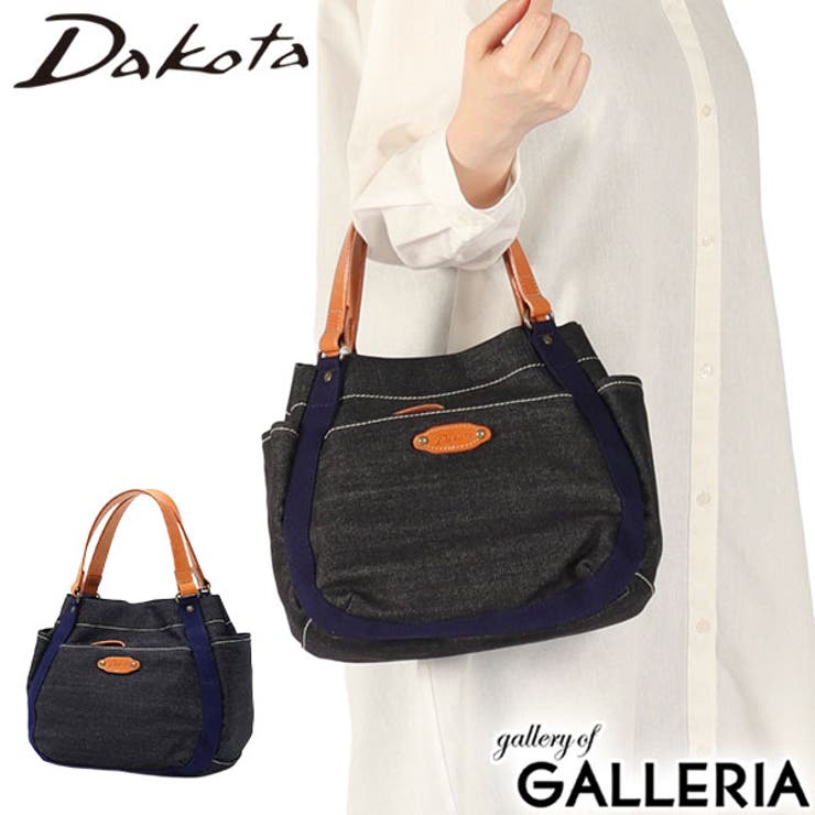 ダコタ ハンドバッグ Dakota | ギャレリア Bag＆Luggage | 詳細画像1 