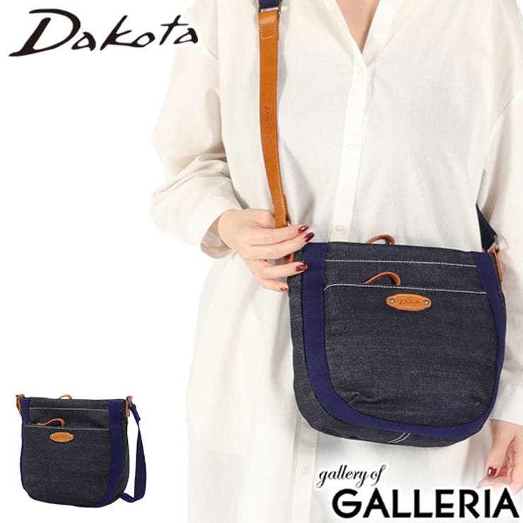 ダコタ ショルダーバッグ Dakota | ギャレリア Bag＆Luggage | 詳細画像1 