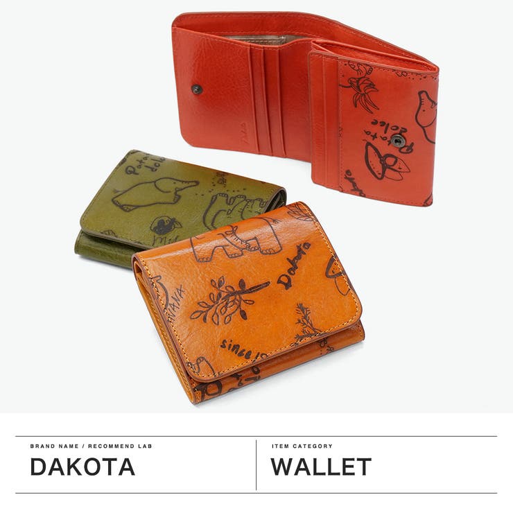 ダコタ 二つ折り財布 Dakota | ギャレリア Bag＆Luggage | 詳細画像2 